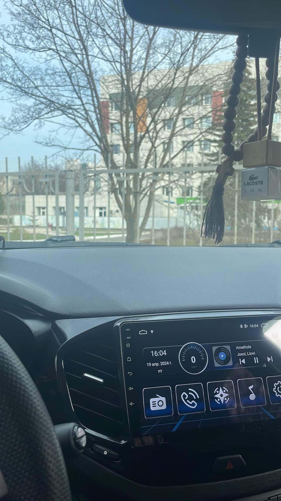 Смена штатной магнитолы. — Lada Vesta (1G), 1,6 л, 2021 года | автозвук ...