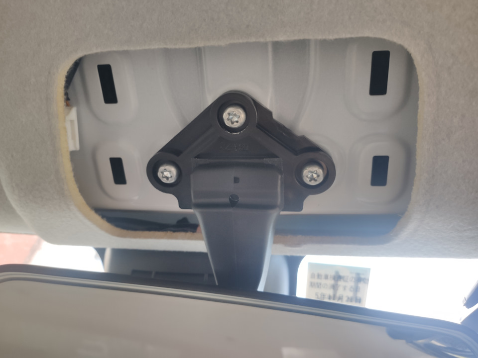 Фото в бортжурнале Toyota Passo (3G)