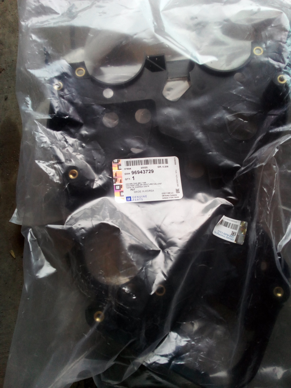 96943729 Крышка ремня ГРМ Chevrolet Aveo (T200) 2003-2008 Chevrolet ...