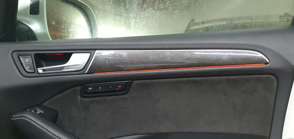 три — Audi Q5 (1G)