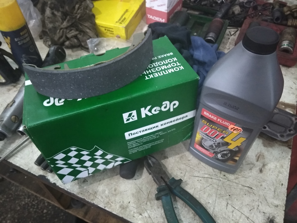 Смазка трапеции дворников, замена задних колодок и тормозной жидкости ...