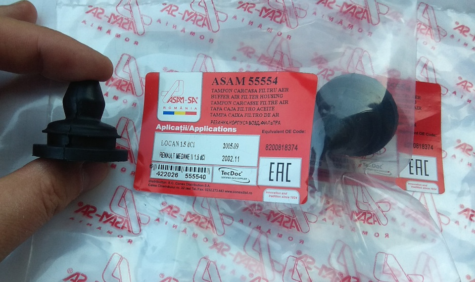 Подушка корпуса воздушного фильтра Renault Kangoo 8200818374 либо ASAM ...