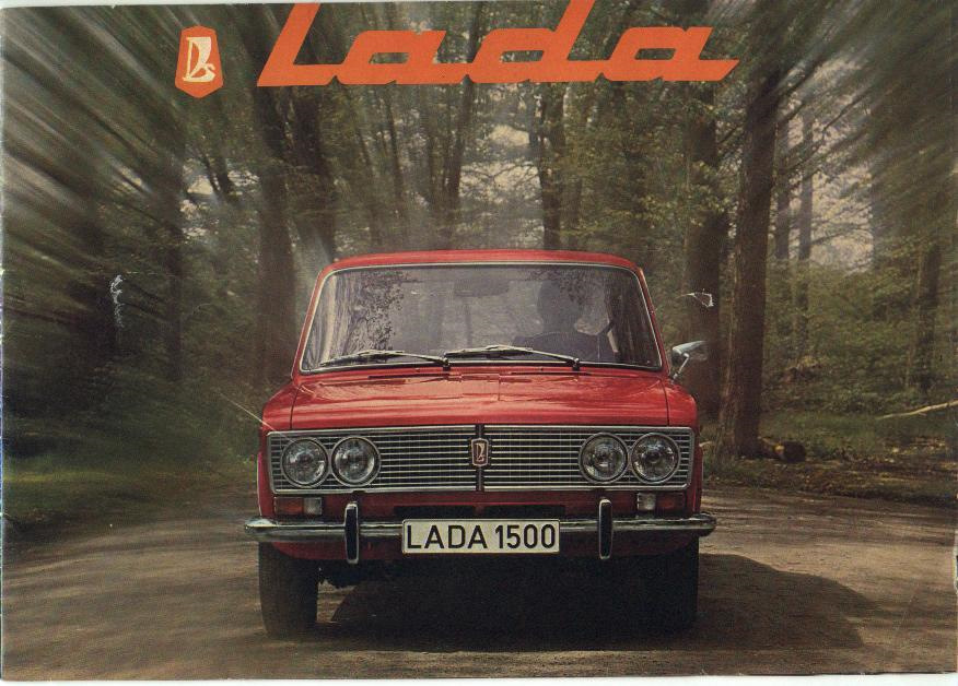 Замена лампочек в Приборке — Lada Калина седан, 1,6 л, 2008 года ...