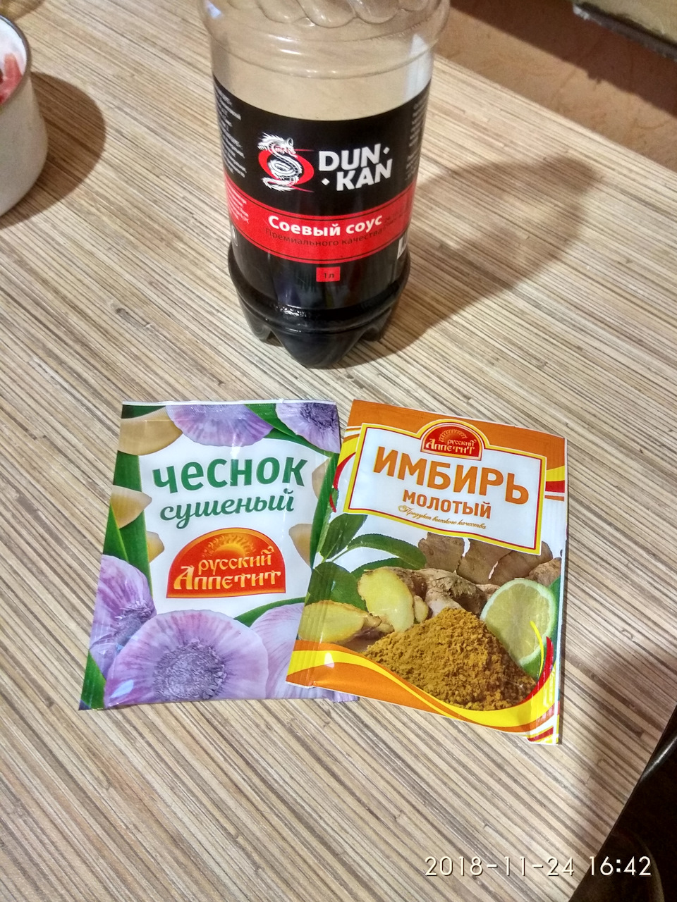 острый суп с фунчозой рецепт. fEAAAgIWdOA 960. острый суп с фунчозой рецепт фото. острый суп с фунчозой рецепт-fEAAAgIWdOA 960. картинка острый суп с фунчозой рецепт. картинка fEAAAgIWdOA 960. Время приготовления – 50 минут