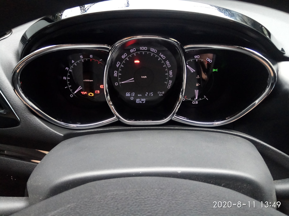 Накладка . — Lada Vesta, 1,6 л, 2017 года | тюнинг | DRIVE2