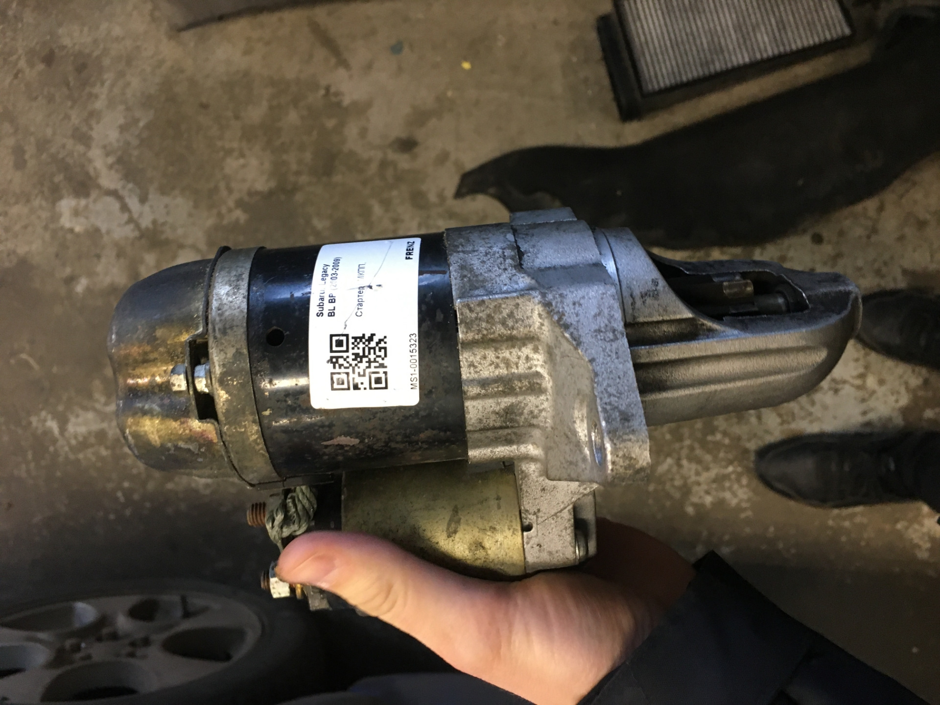 233008u300. Стартер через раз. Стартер ваз 2114. Стартер через раз. Киа сид 1 стартер.