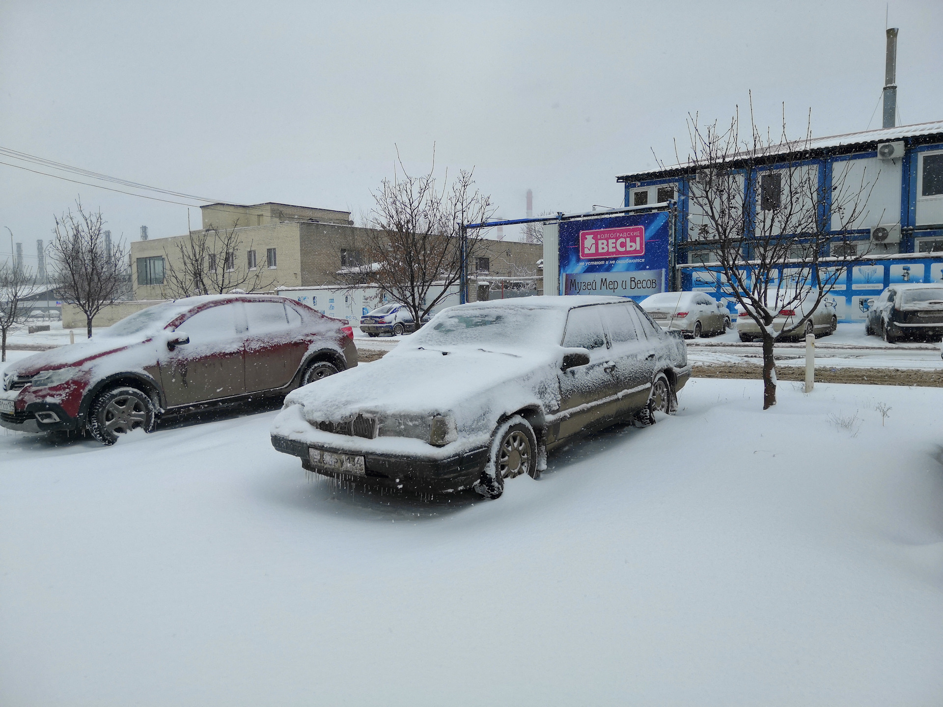 Новый аккумулятор и поездка Волгоград-Борисоглебск-Саратов-Волгоград —  Volvo 940, 2,3 л, 1997 года | путешествие | DRIVE2