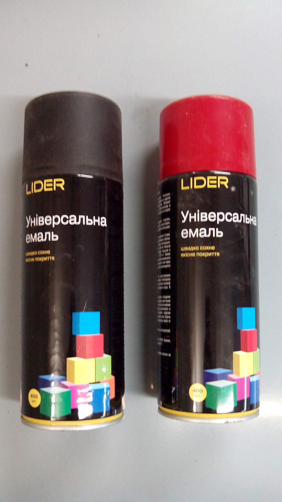 Покраска дисков! — Москвич 2141, 1,5 л, 1992 года | колёсные диски | DRIVE2