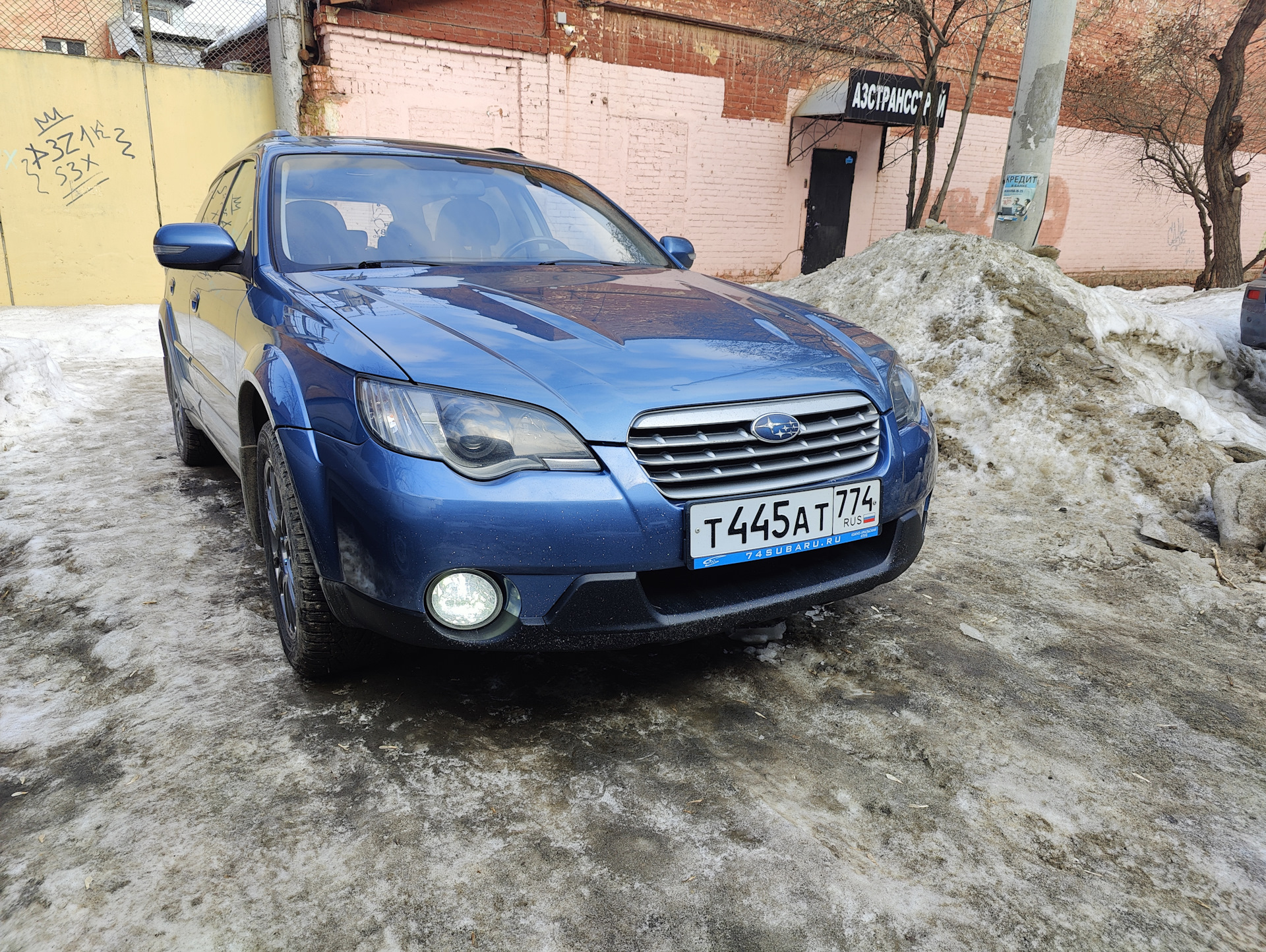 Планы на сезон и рубрика маслосрача — Subaru Outback (BP), 2,5 л, 2007 года  | другое | DRIVE2