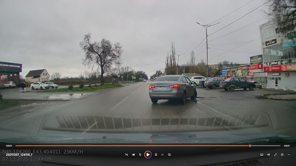 Фото в бортжурнале Lada Vesta (1G). Запчасти на фото: O0007