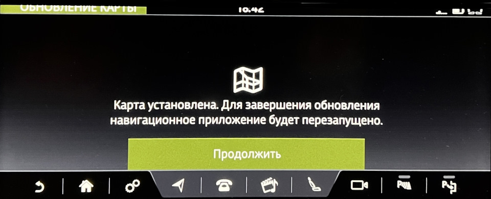 Обновление штатной навигации Discovery 5 — Land Rover Discovery V, 3 л ...