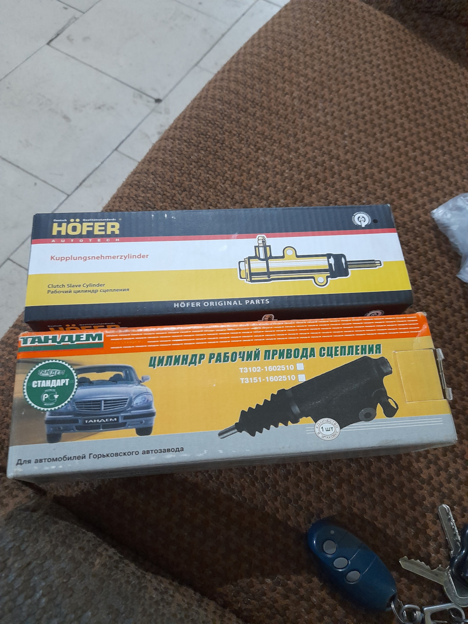 РЦС — ГАЗ 31105, 2,3 л., 2006 года | наблюдение | DRIVE2