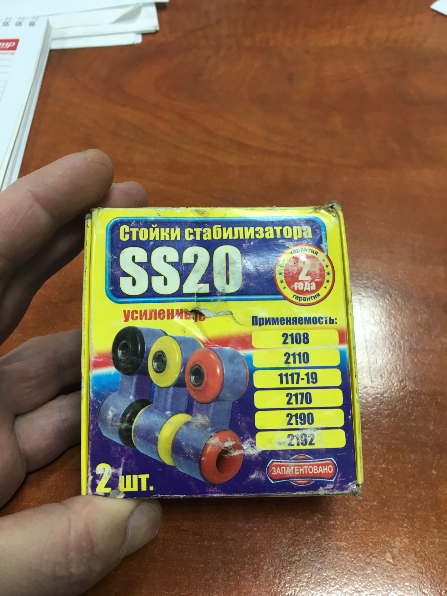 Закончились «яйца»! — Lada Гранта лифтбек, 1,6 л, 2015 года | поломка ...