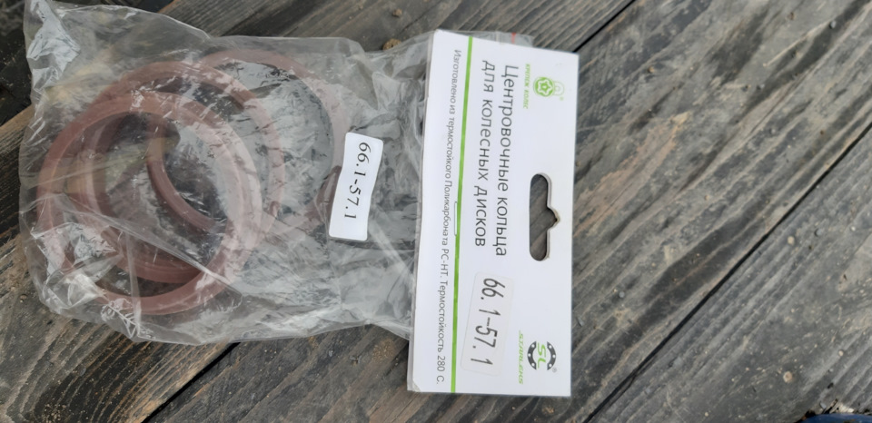 Неудачная установка секреток — Volkswagen Passat CC, 1,8 л, 2012 года ...