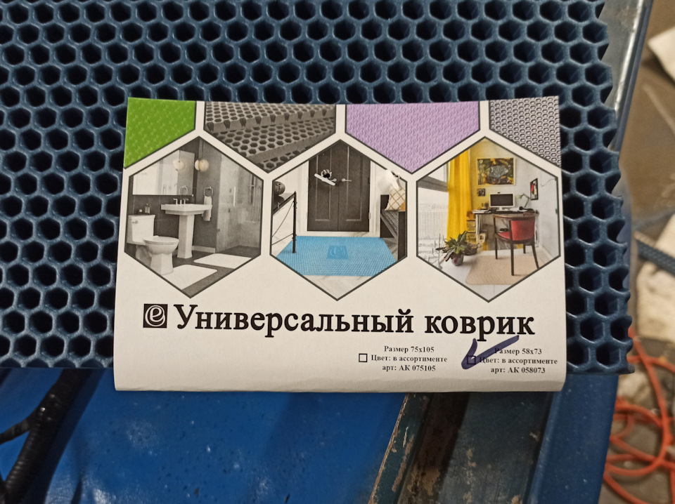 Замена ковра на ниве. fEq 8PCL5BBL5ErtkXJGna7Wt2w 960. Замена ковра на ниве фото. Замена ковра на ниве-fEq 8PCL5BBL5ErtkXJGna7Wt2w 960. картинка Замена ковра на ниве. картинка fEq 8PCL5BBL5ErtkXJGna7Wt2w 960. Прошлый год вышел особенно насыщенным, машина доделывалась аж до конца ноября. Из-за этого подзабросил страницу, хотя тем для записей хватает.