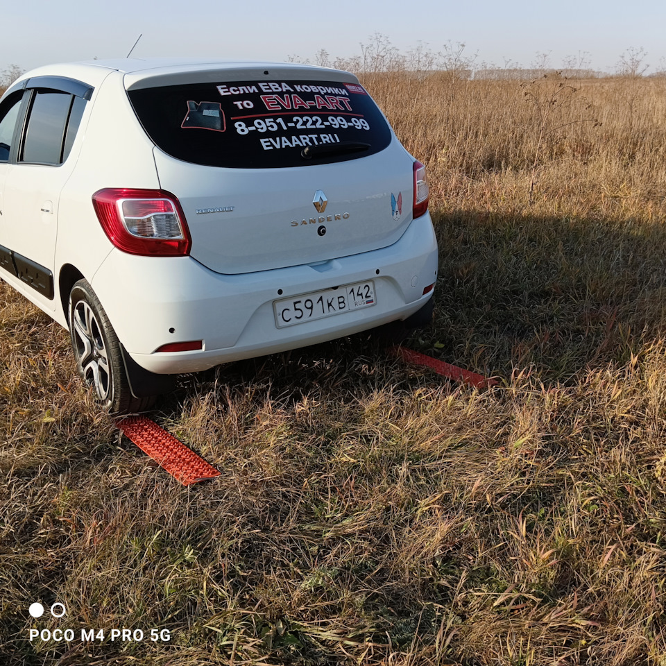 Фото в бортжурнале Renault Sandero 2G