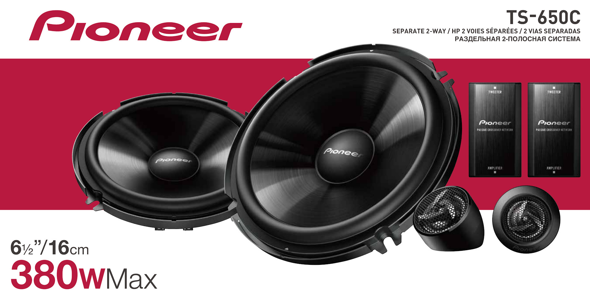Pioneer TS-650C динамики + установка пищалок — Mercedes-Benz GLA-Class ...