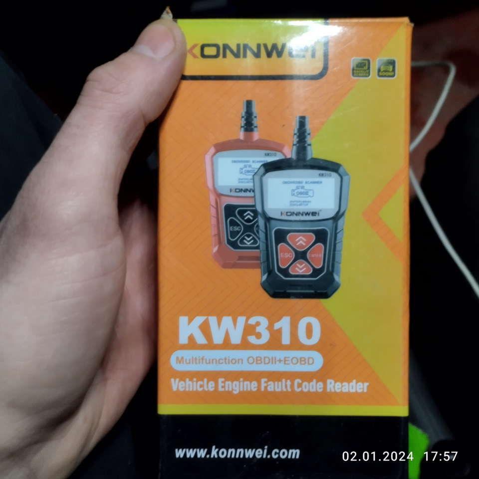 konnwei kw310 obd2 обновление