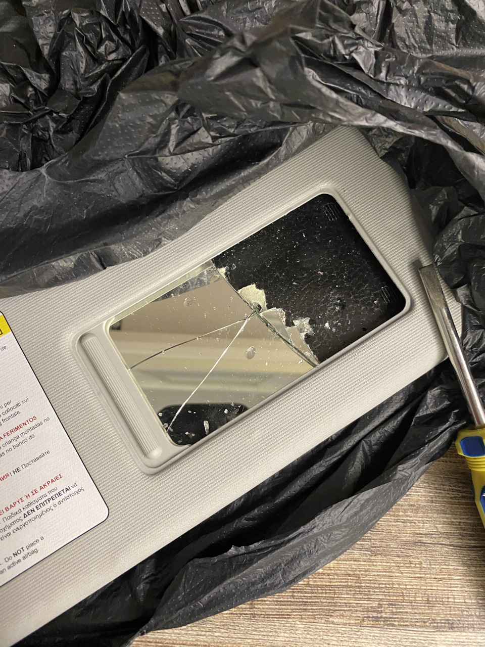 Замена зеркала в солнцезащитном козырьке Шкода Суперб. — Skoda Superb ...