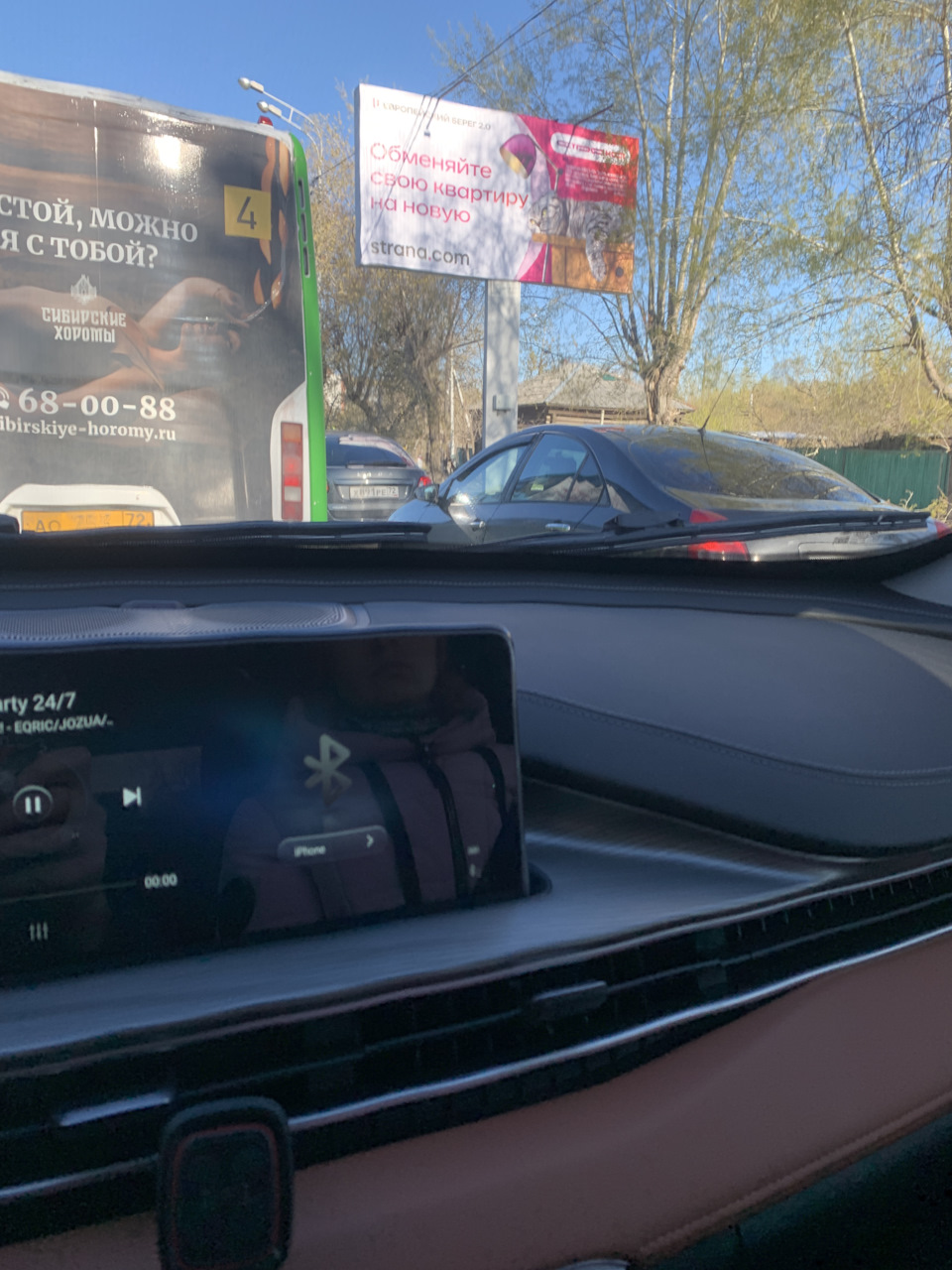 Фото в бортжурнале Chery Tiggo 8 Pro Max