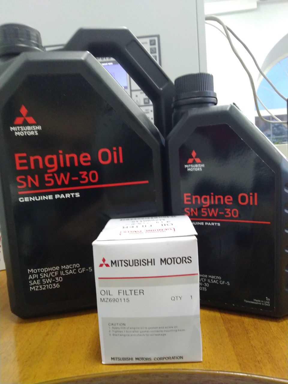 замена масла митсубиши