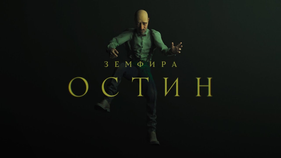 На какой машине ездит земфира. Смотреть фото На какой машине ездит земфира. Смотреть картинку На какой машине ездит земфира. Картинка про На какой машине ездит земфира. Фото На какой машине ездит земфира