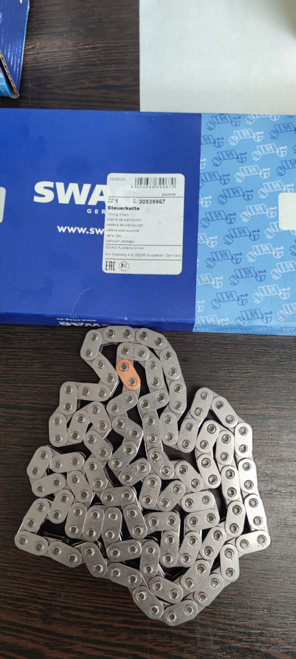 30945008 Комплект цепи ГРМ SWAG | Запчасти на DRIVE2