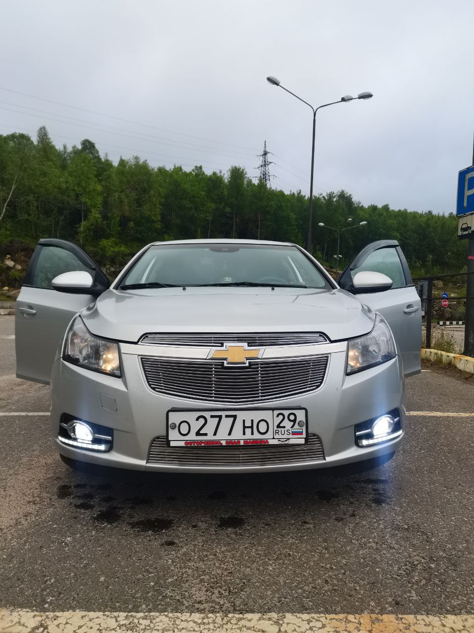 Замена Диффузора заднего бампера +мелочи — Chevrolet Cruze (1G), 1,8 л,  2010 года | своими руками | DRIVE2