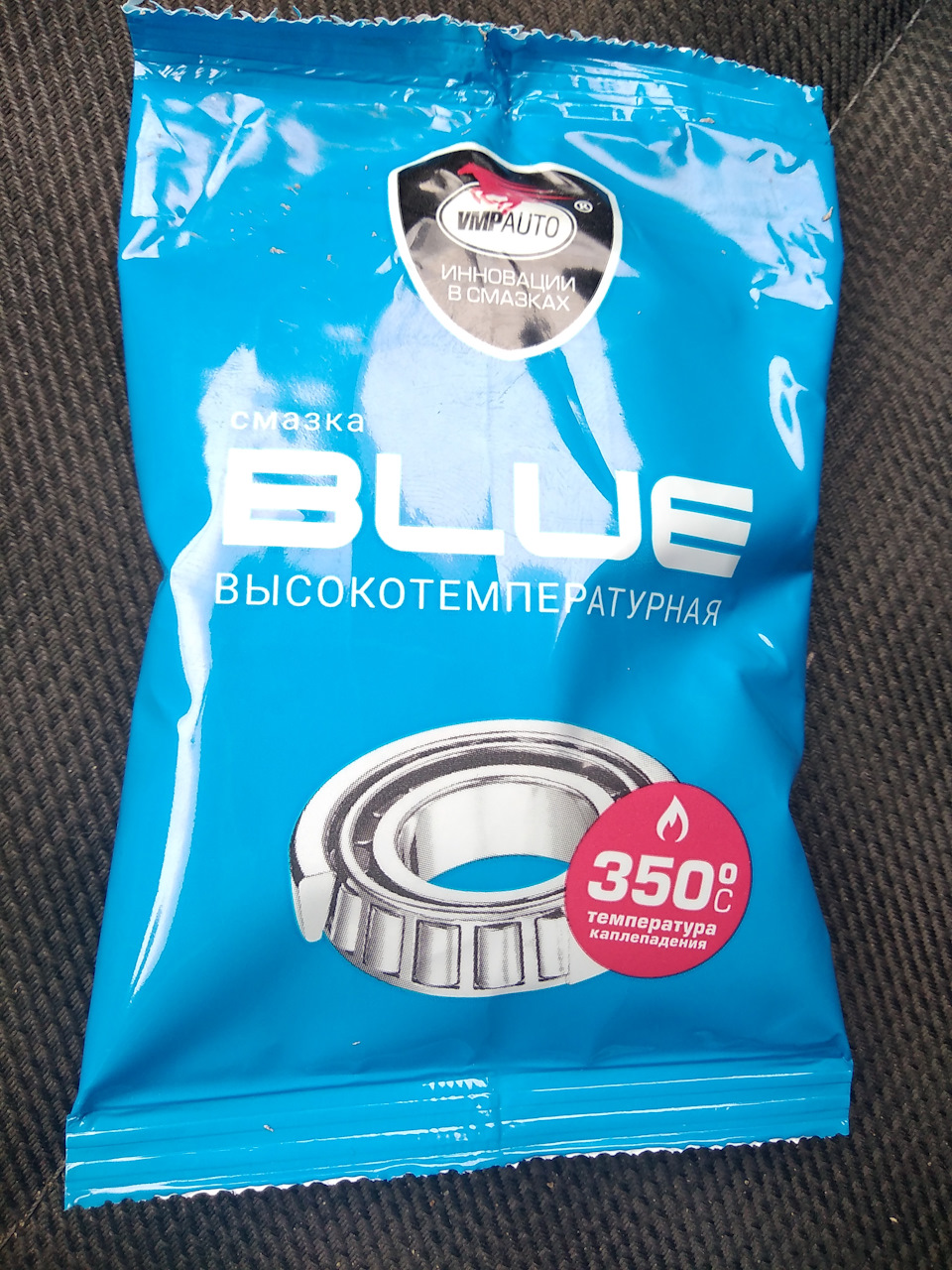 66 — Замена порванного пыльника рулевого наконечника — Skoda Octavia A4 ...