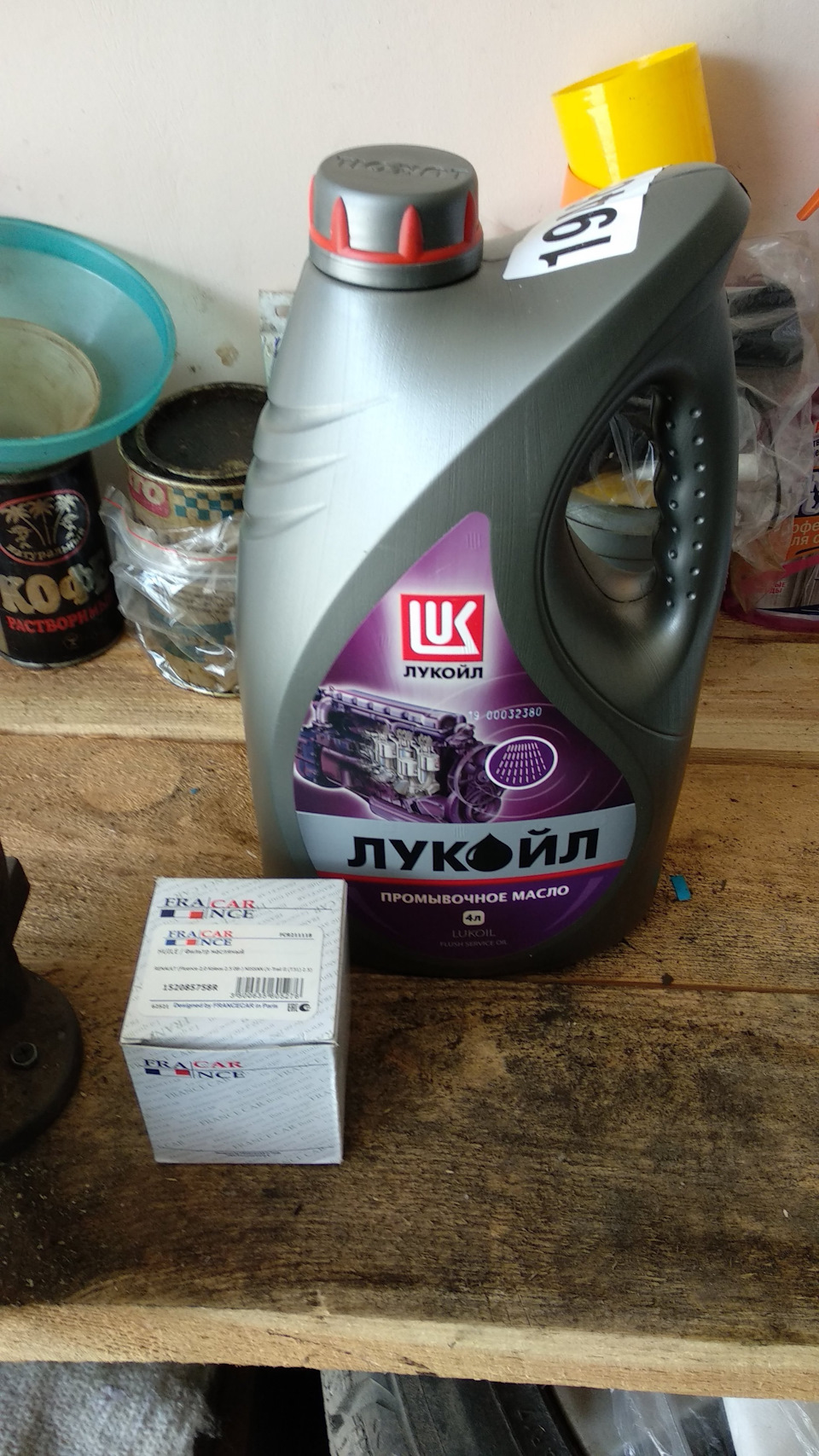 Фото в бортжурнале Nissan X-Trail II (t31)