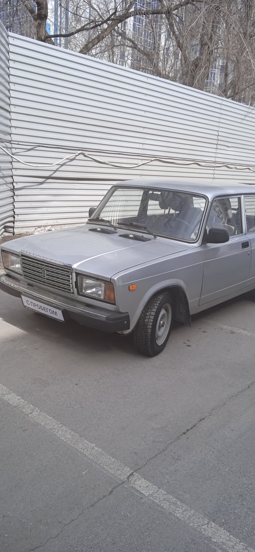 Приобретение ваз 2107 — Lada 210740, 1,6 л, 2010 года | покупка машины |  DRIVE2