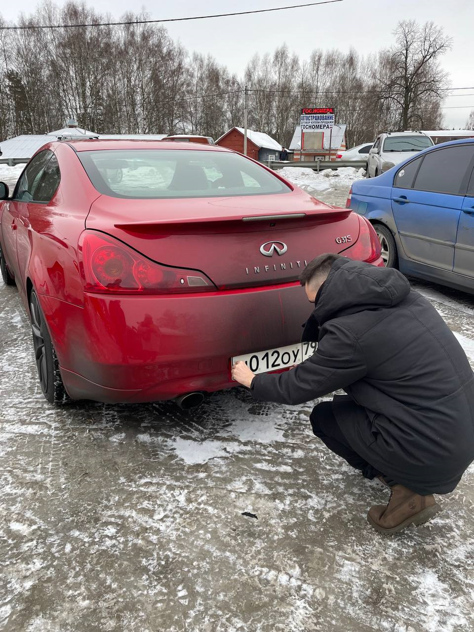 Год с INFINITI – Часть 1 — Infiniti G37 Coupe, 3,7 л, 2008 года |  наблюдение | DRIVE2