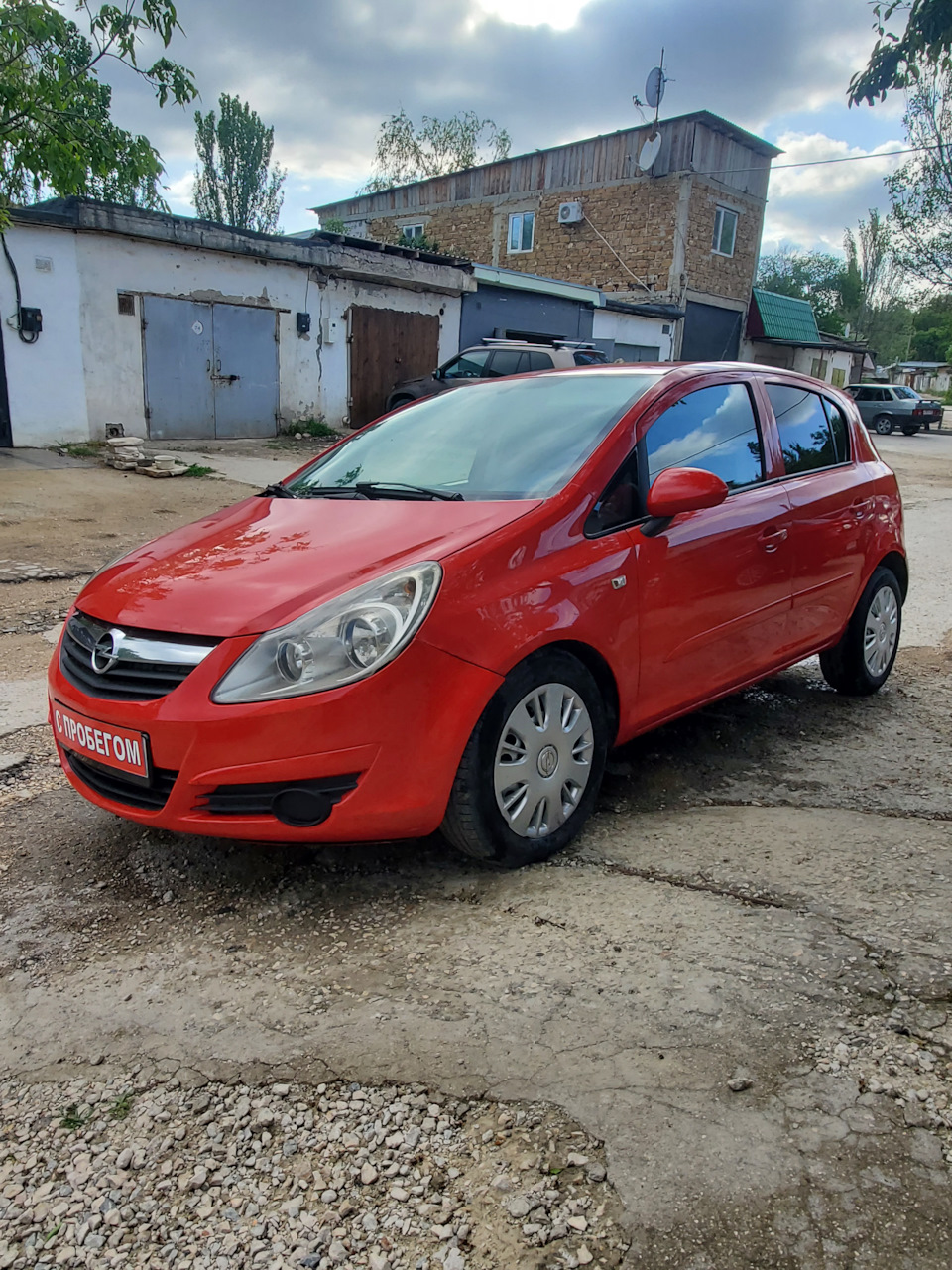 Продажа. Кому супер тачку?! — Opel Corsa D, 1,2 л, 2007 года | продажа  машины | DRIVE2