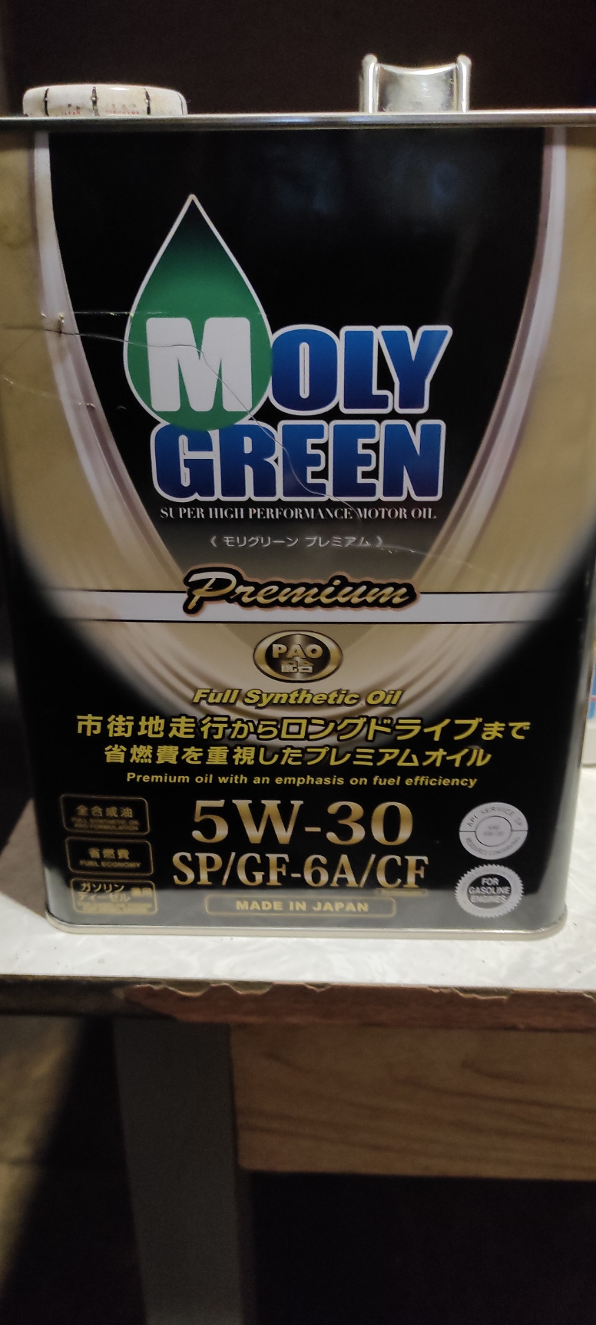 Выбор масло — KIA Ceed (3G), 1,6 л, 2018 года | просто так | DRIVE2