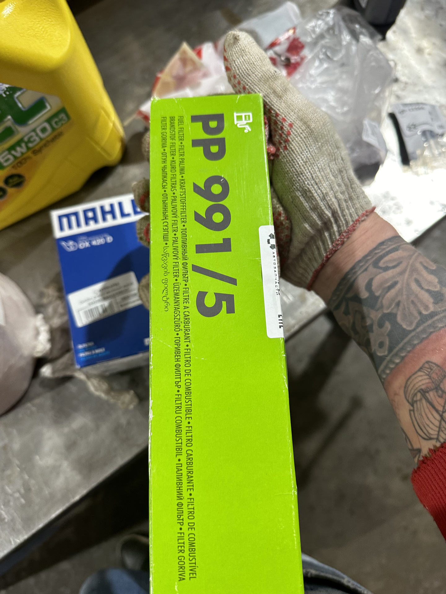 202 часа, замена масла, втулок стаба, фильтров — Audi A7 Sportback (1G ...