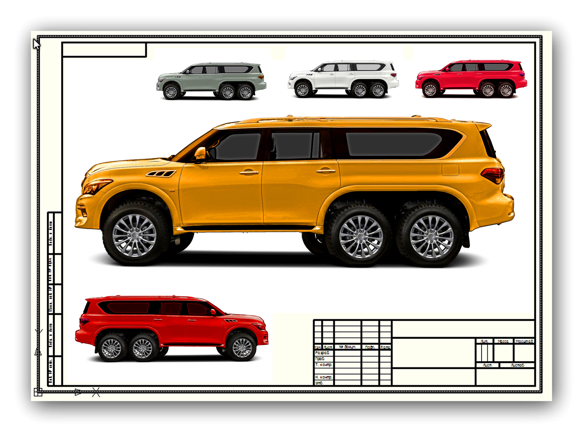 Инфинити qx80 чертеж