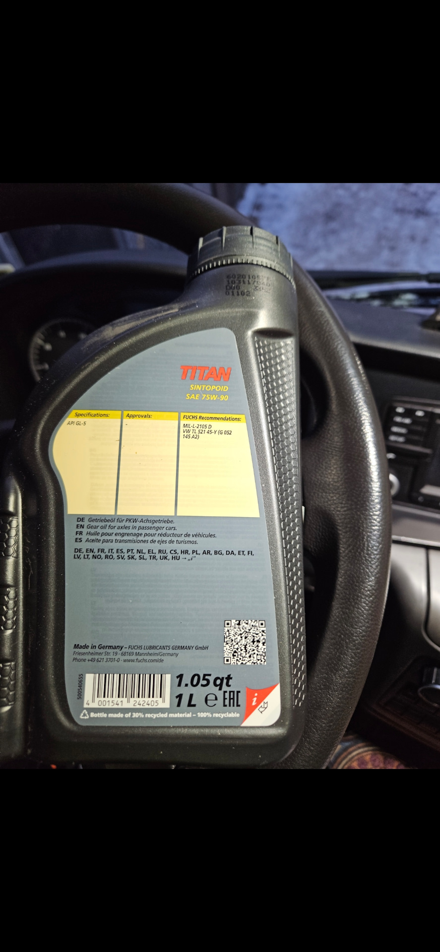 Замена масла в заднем мосту — KIA Sorento (1G), 2,5 л, 2006 года ...