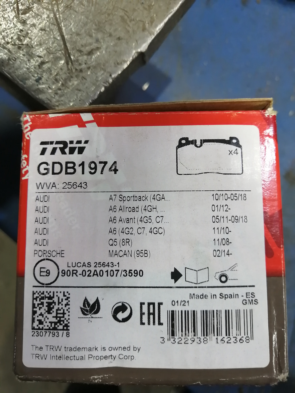 Запчасти на фото: GDB1974. Фото в бортжурнале Audi Q5 (1G)