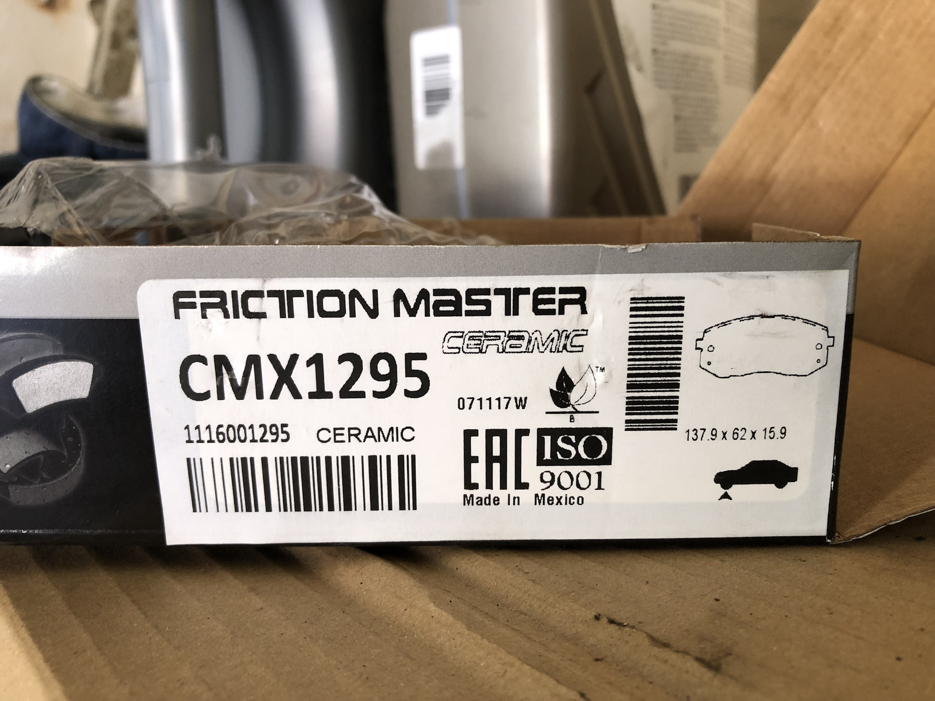 Friction master. Cmx1295. Cmx959. Cmx1295 Friction Master. Cmx1202.