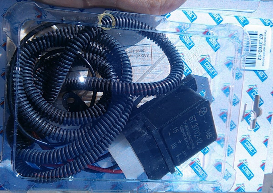 Трехуровневое реле на генератор — УАЗ 3162, 2,7 л, 2003 года ...