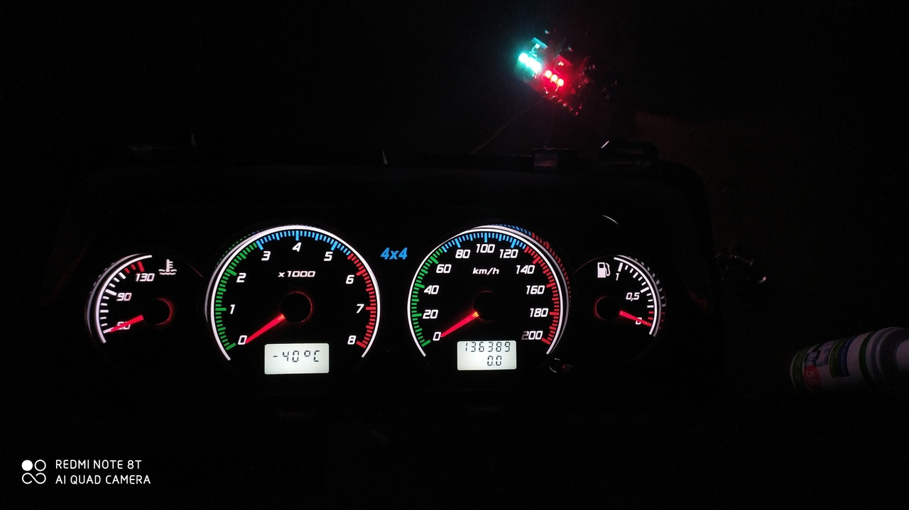 Замена резистора первой скорости вентилятора охлаждения — Lada Калина ...