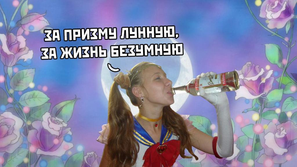 Вечерний Екатеринбург 2024 Седьмое небо. Люстры и светильники онлайн. ВКонтакте