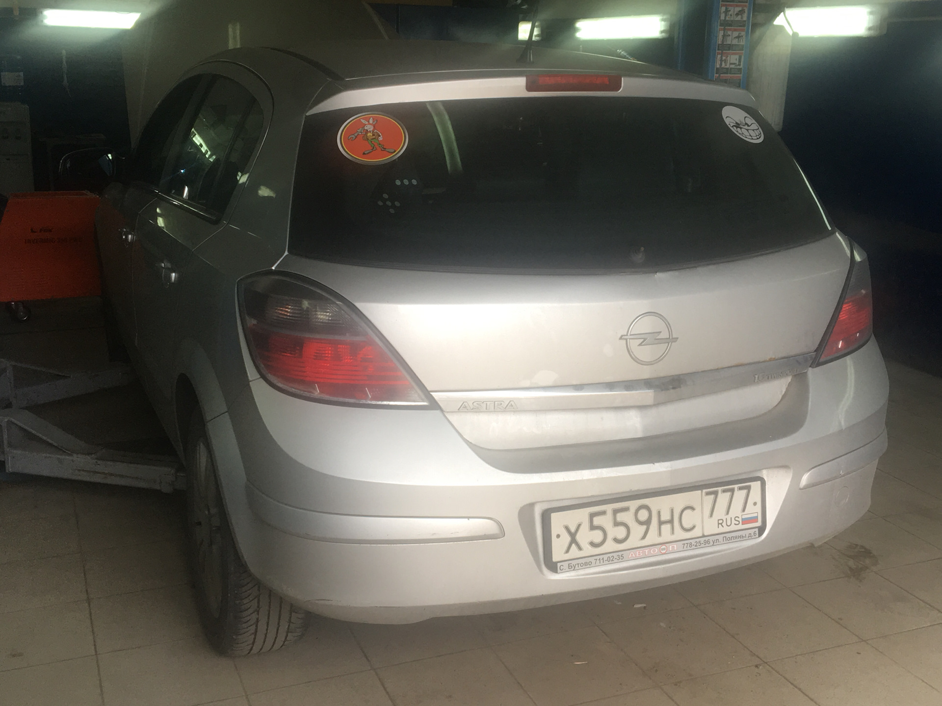 Astra dr