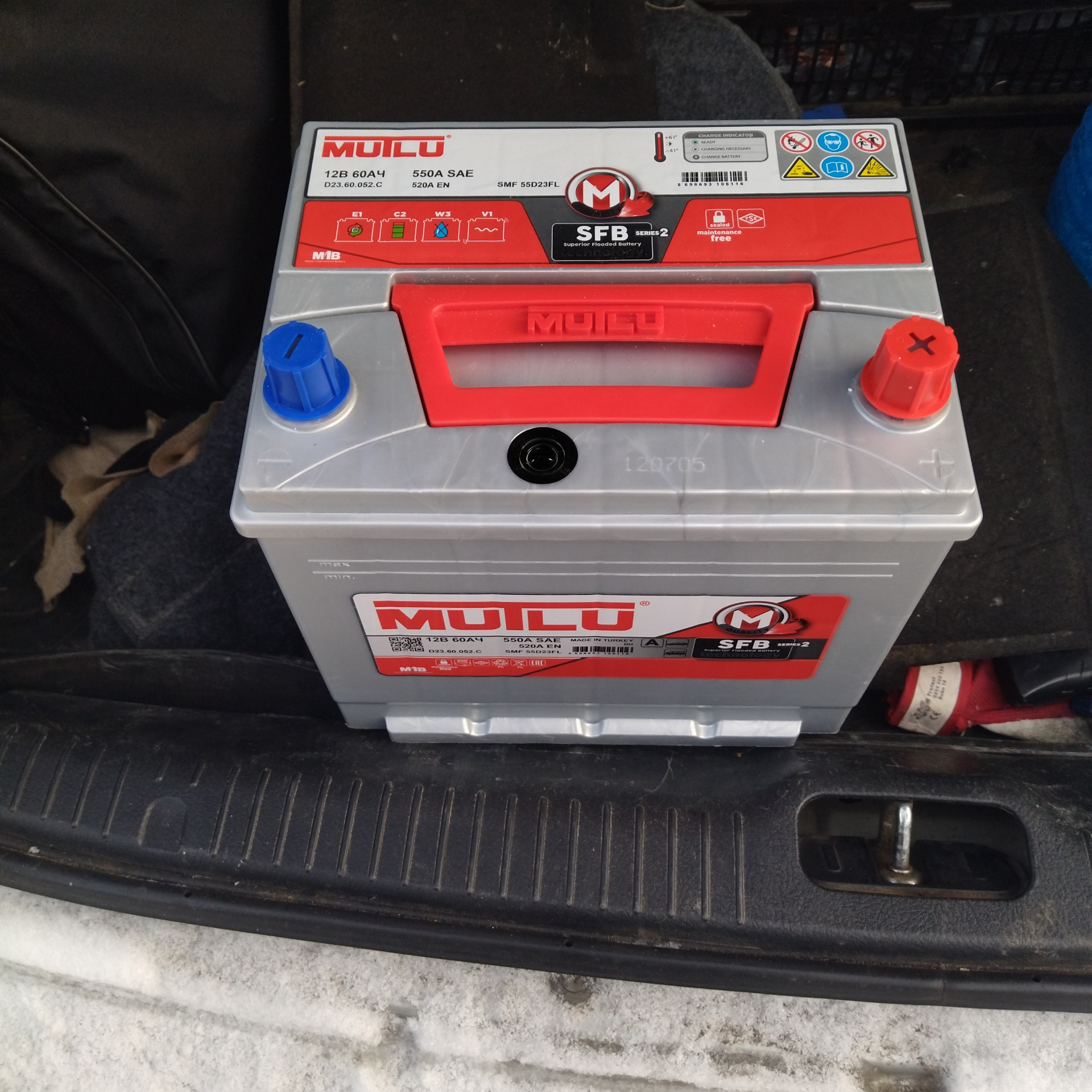 60 052 c. Mutlu sfb 2 d 23. 60. 60 052 c. 60.