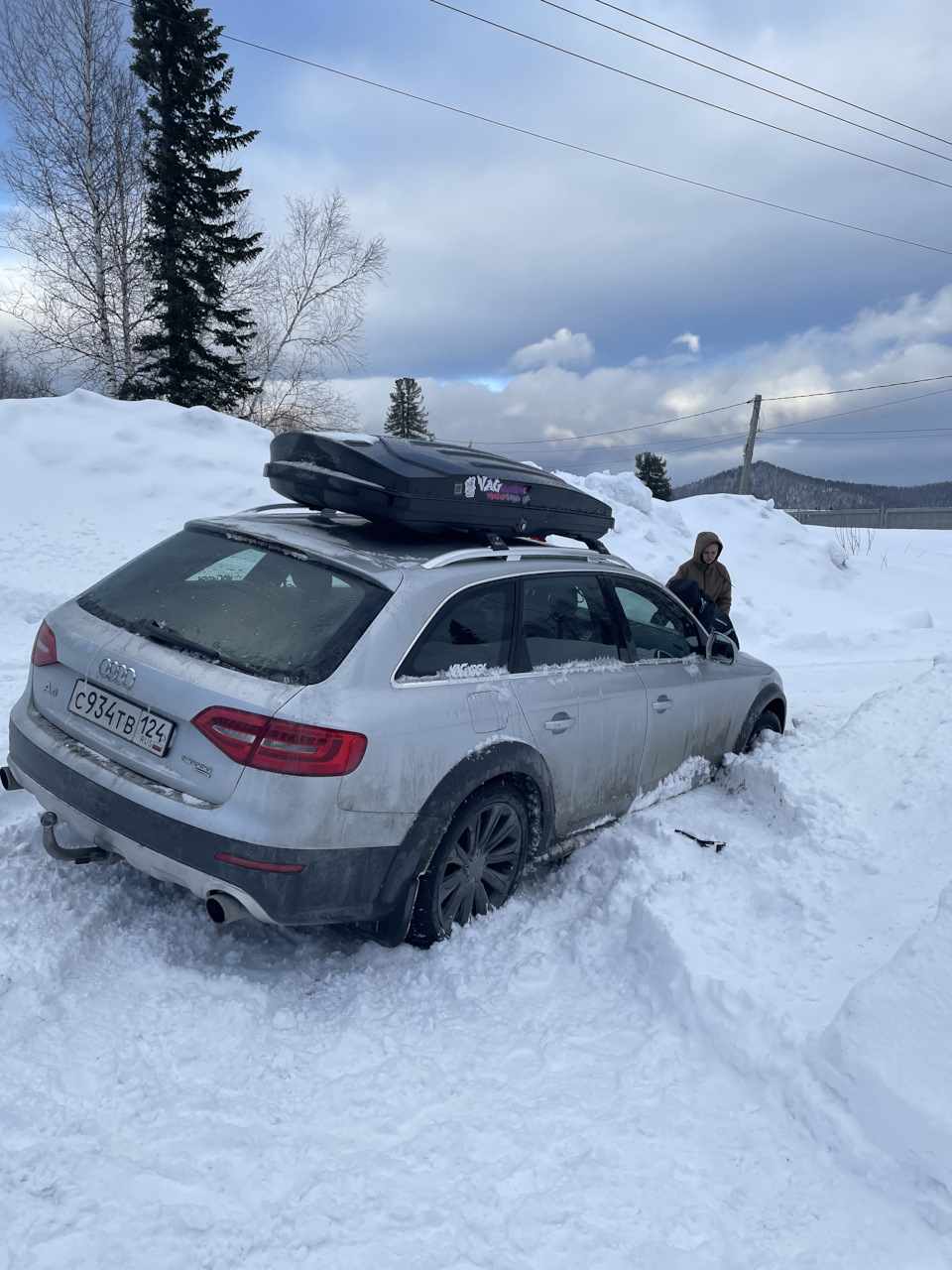 Шерегеш март 2024 — Audi A4 Allroad (B8), 2 л, 2012 года | путешествие |  DRIVE2