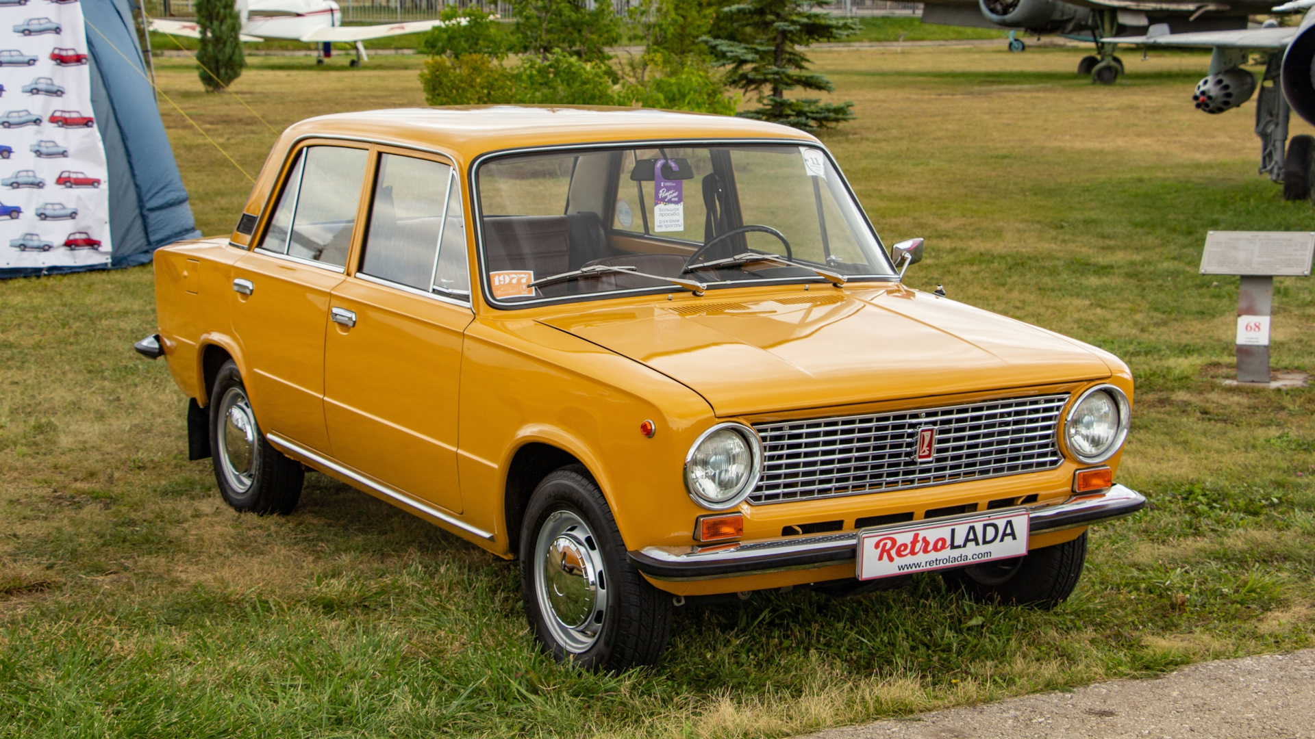 Lada 21011 1.3 бензиновый 1977 | 