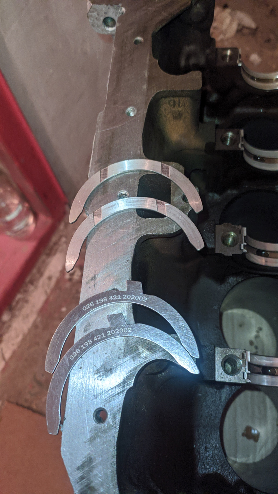 026198421 Дистанционная шайба, коленчатый вал VAG | Запчасти на DRIVE2