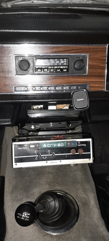 Фото в бортжурнале ГАЗ 24