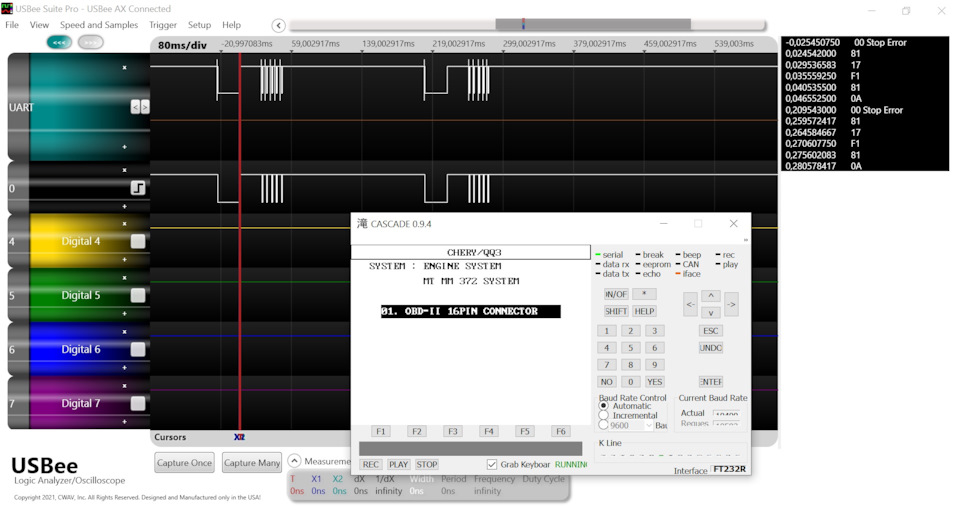Chery QQ Marelli torque PIDs — Chery QQ, 1,1 л., 2008 года ...
