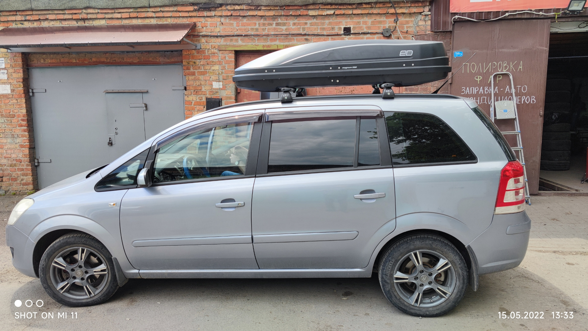 Автобокс Евродеталь Магнум 390 — Opel Zafira B, 1,8 л, 2008 года ...